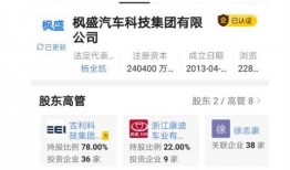 三叶最新爆料网站,揭秘神秘网站背后的惊人真相